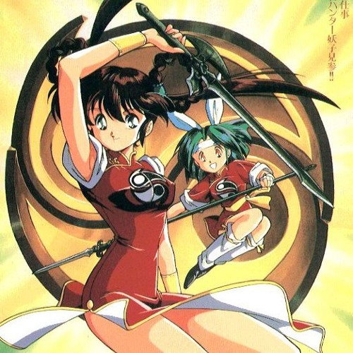 Devil Hunter Yohko_Touch my heart (short Famicom mix)