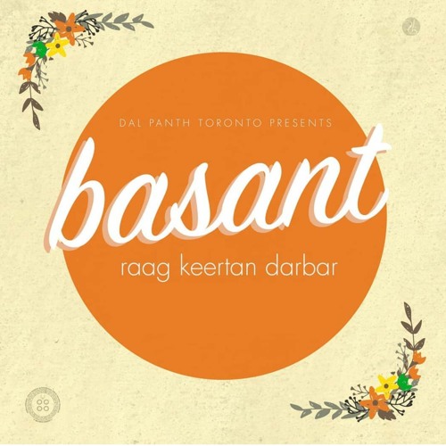 Bhai Narinder Singh Ji Banaras Wale - Es Man Ko Basant Kee Lagai Na Soe