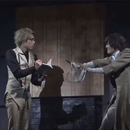 Великий Из Бродячих Псов 2 Том Купить