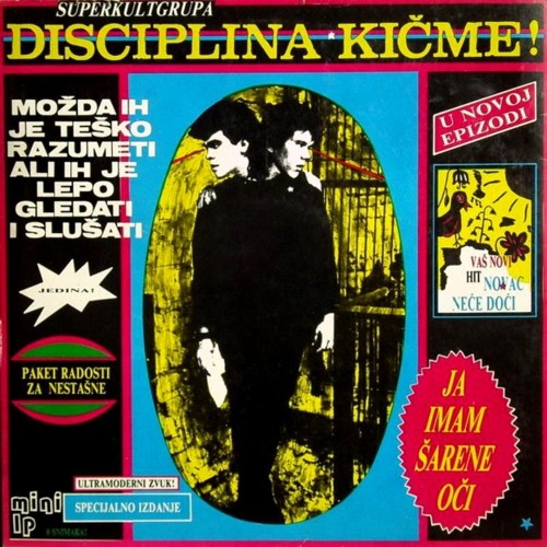 Doboš 7 Puta (Disciplina Kičme)