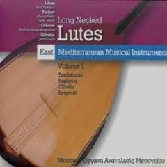 Long Necked Lutes (Tambouras) East Mediterranean Musical Instruments