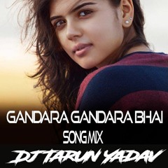 2018 dj shivaaaa