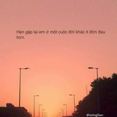 Lofi