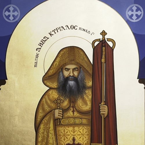 Annual Psalm And Marouetchasf