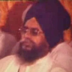 Simran - Gnnsj - Giani Amolak Singh Ji