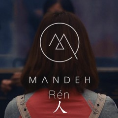 Mandeh - Rén