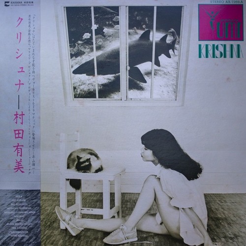 Stream Kazimir Almazovich Rtutny | Listen to Yumi Murata - Krishna