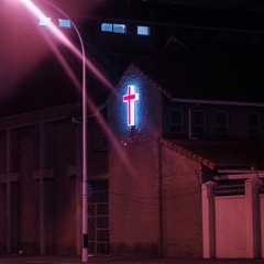 Şiran - Bu Ghetto  (official audio) X cover