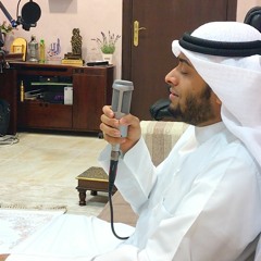 خذ ما صفا ودع الكدر | بالحجاز التركي الحزين
