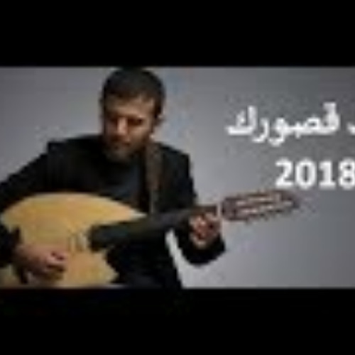 فركات