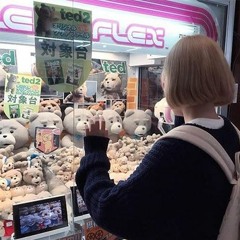 she doesnt know about me, what goes on inside