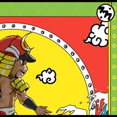 Ride The Wave (Don’t Stop)