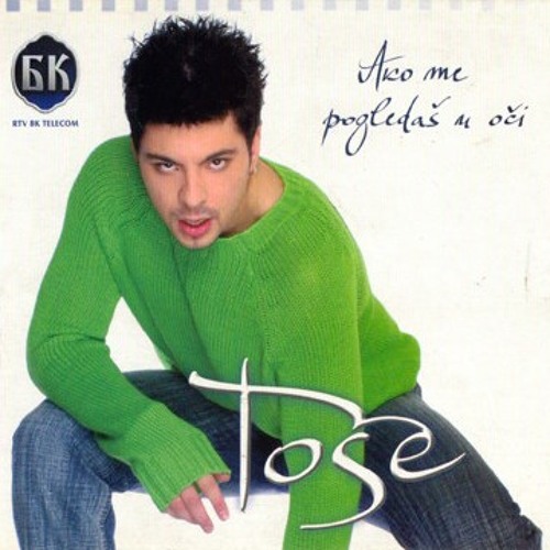 Stream Toše Proeski - Na Mesto Zločina (Audio 2002).mp3 by Ognjen Micic |  Listen online for free on SoundCloud