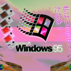 I found my windows key!