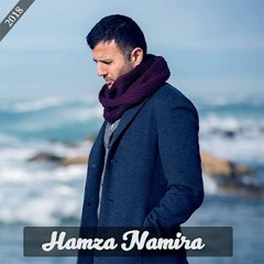 Dari Ya Alby (Acoustic Version) | حمزة نمرة