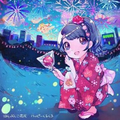 Yunomi ft. Happy Kuru - Hanbunko Hanabi (JUs Ten Remix)