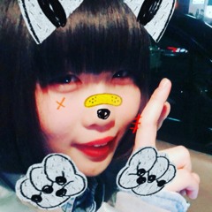 不思議ちゃん