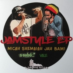 Svaha sound label vinyl: WuduB!? Micah Shemaiah Jah Bami & Vale - Jamstyle EP