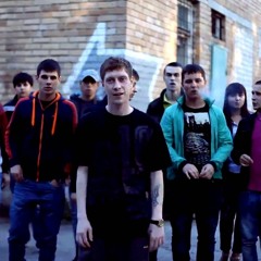StaFFорд63 - Сундук (2018)