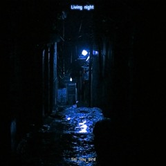 티니비 - living night