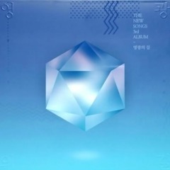 Album 3 New Song 새노래 新歌曲 · 2018