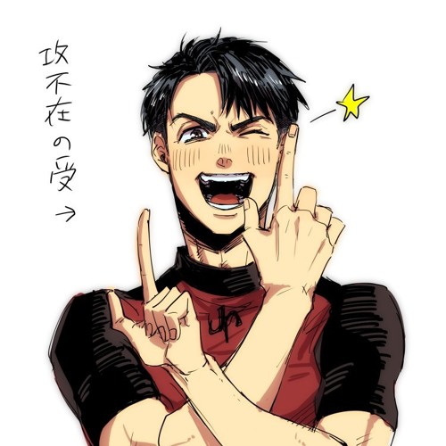 Caleb Hyles Theme Of King J J Yuri On Ice Full By Magick Shoppe Caleb Hyles Theme Of King J J Yuri On Ice Full By Magick Shoppe