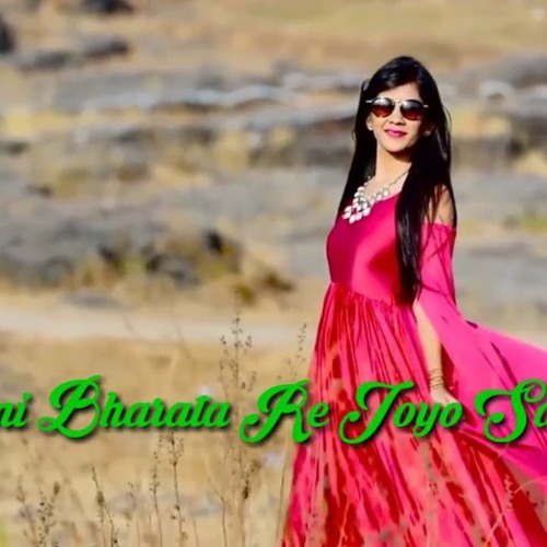 Unchi Talavadi   A Gujarati Song  Revisited By Suman  Love Dayri 2017   Part 30