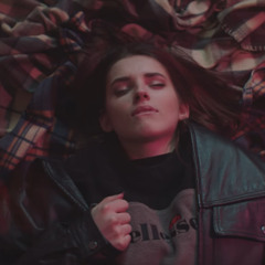 Макс Корж – Малиновый Закат (Anred Remix)