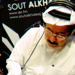 أحمد الجميري -  اه من قلب