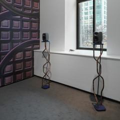 What About The Children (2016)