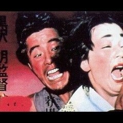 ImSmokingSoDon'tTouchMe