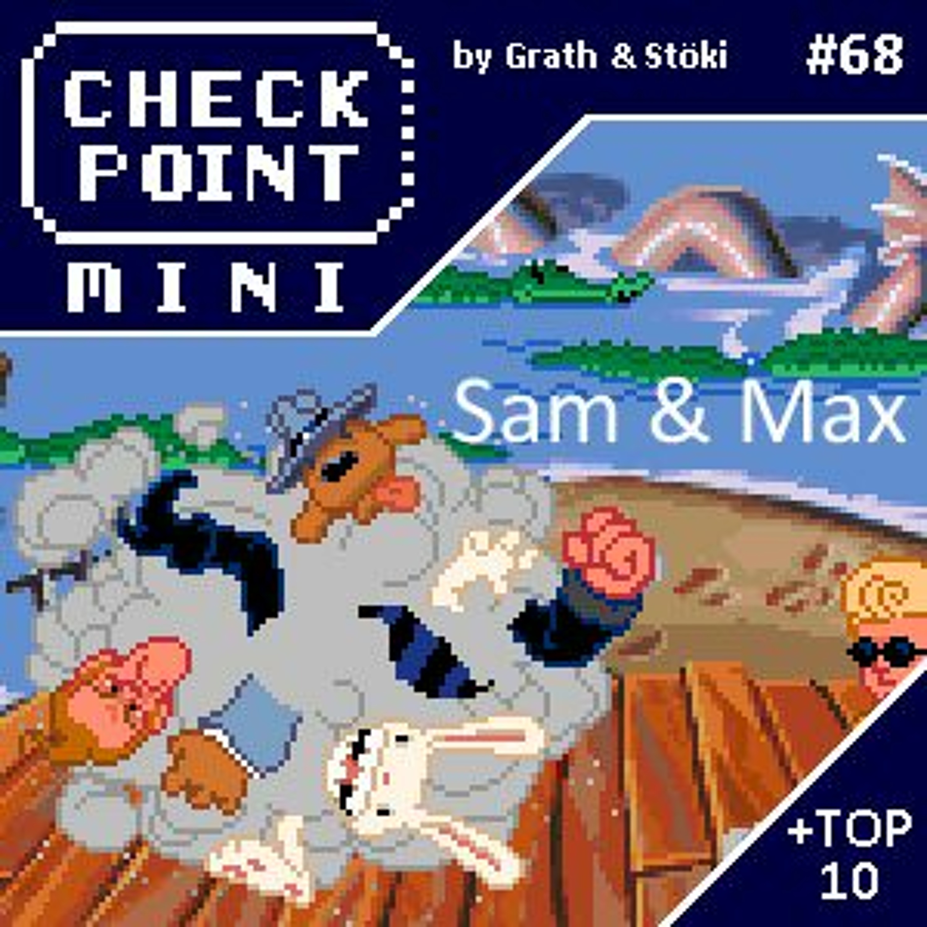 Checkpoint