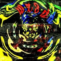 El Aullido Del Diablo (Howl Of The Devil)