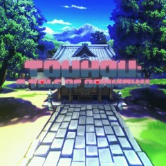 005a - Yukari's Home (Day)