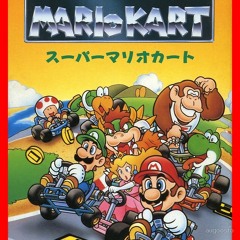 Nintendo (prod. Cormill)