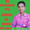 Chodh Ke Na Ja O Piya Hindi Love Sang Mix By Dj Deepak Raj Bind Mp3