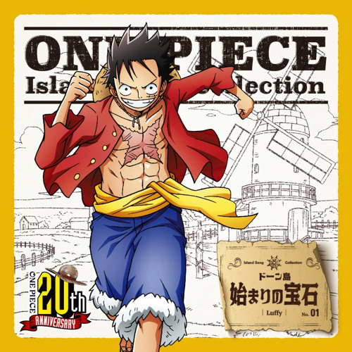 Stream Mikyal Thomas Listen To One Piece Island Song Collection Playlist Online For Free On Soundcloud
