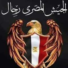 نشيد قالو ايه علينا دولا وقالوا ايه كامل ( بدون موسيقى )