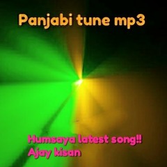 Humsaya (Full Official Song) Ajay Keswani   Abhijit Vaghani   Latest Songs 2018