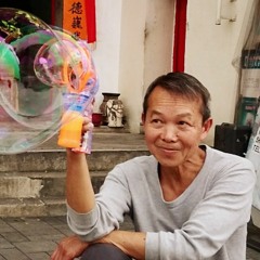 Ipanematsu