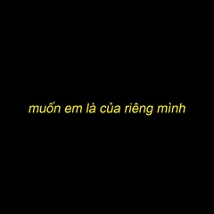 muốn em là cụa ziêng mìnk - ngơ (cover)