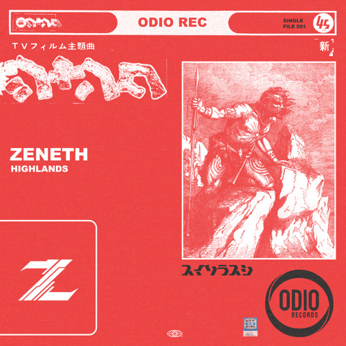 Zeneth - Highlands Ft. MagMag