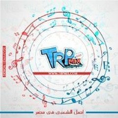 مهرجان سلطان زماني فرحة  اتنين شقايق برعاية طرب ميكس 2018