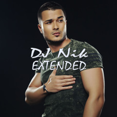 Galin feat. Adnan Beats & Dessita - Texas Place (DJ Nik Extended)