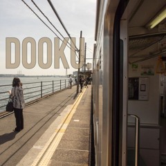 I Wanted You To Know