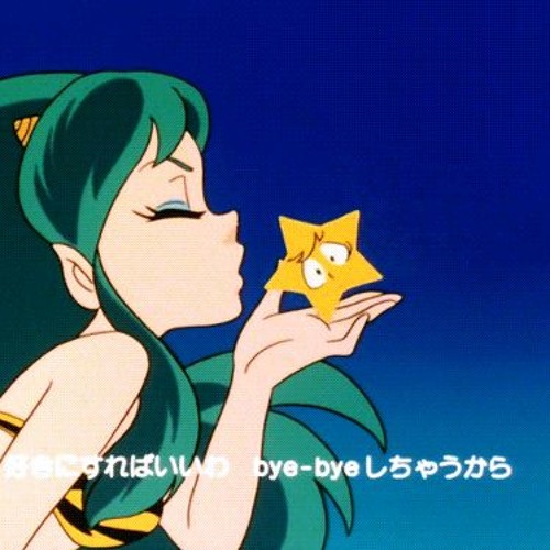 世話をする For Her