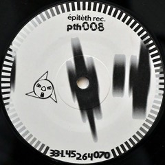 Nordcore G.M.B.H. - 666