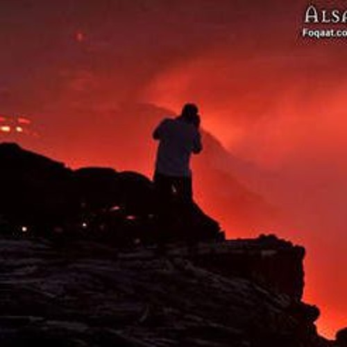 ونادوا يا مالك (النار)اجمل خطبة عن الموت - يحيى الجناع مؤثرة جدا جدا