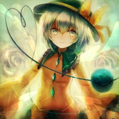 Hartmann's Youkai Girl (Backwards arrange)