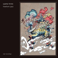Uyama Hiroto - Freeform Jazz - 09 Waltz For Real World